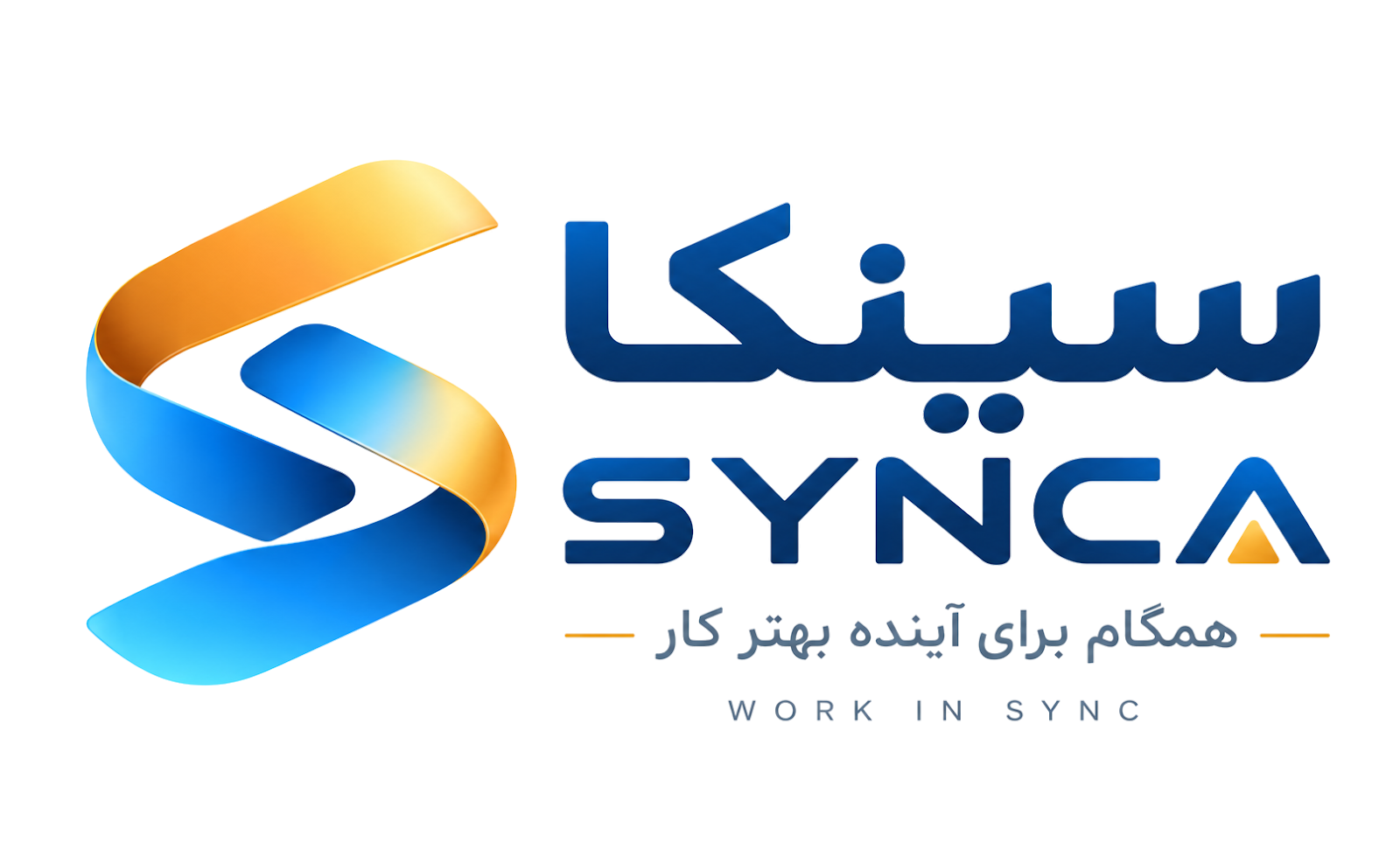 سینکا